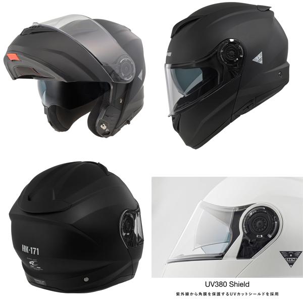 KOMINE システムヘルメット XXL マットブラック　HK-171 コミネ（Komine） HK-171 システムヘルメット Mat-Black : 二輪用品店