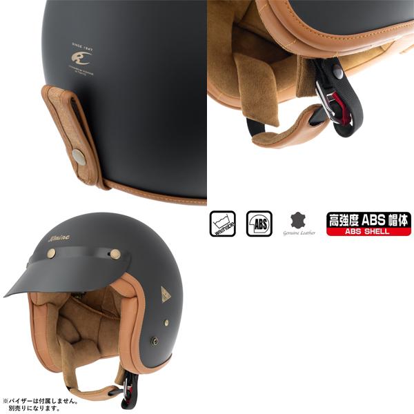 希少　KOMINE コミネ　ポリヘル　当時物　ヘルメット　バイク コミネ（Komine） HK-195 ヘリテージ レザー ジェット ヘルメット