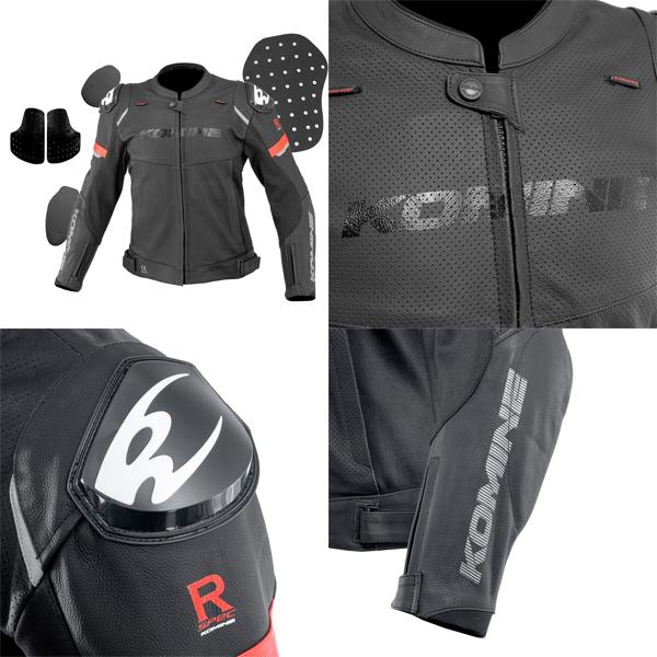 コミネ（Komine） LJ-539 Rスペックスポーツレザージャケット Black