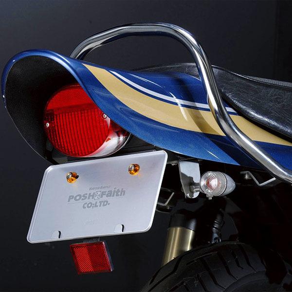 WEB限定 ゼファー400X用 フェンダーレス キット新品 97~ agapeeurope.org