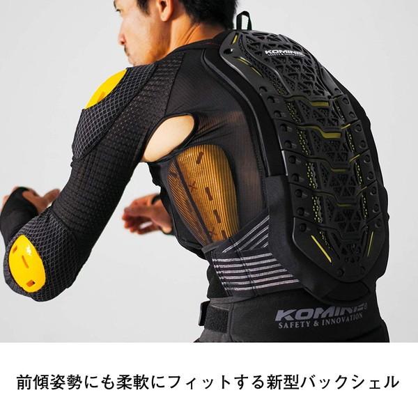 コミネ（Komine） SK-823 CEレベル2 セーフティジャケット（ブラック