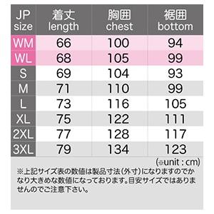 コミネ JK-112 プロテクト ハーフメッシュパーカ ゲンリ 07-112｜motostyle｜09