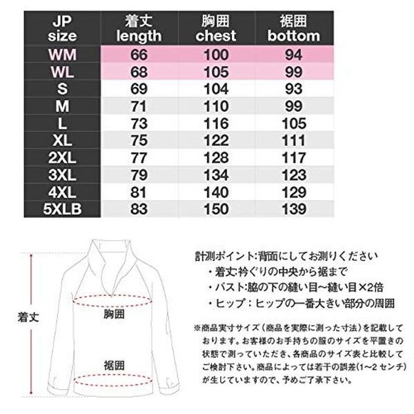 コミネ（Komine） JK-1141 プロテクト メッシュパーカ - テン HR（HR