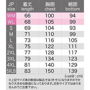 コミネ（Komine） JK-114 プロテクト メッシュパーカ テン 07-114