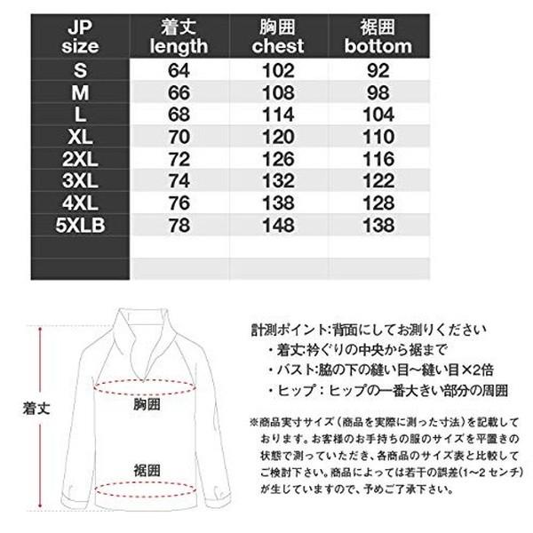 国産日本製 コミネ JK-139 ウォータープルーフ ハーフメッシュ ジャケット（ブラック） 二輪用品店 MOTOSTYLE - 通販 - PayPayモール 定番豊富な