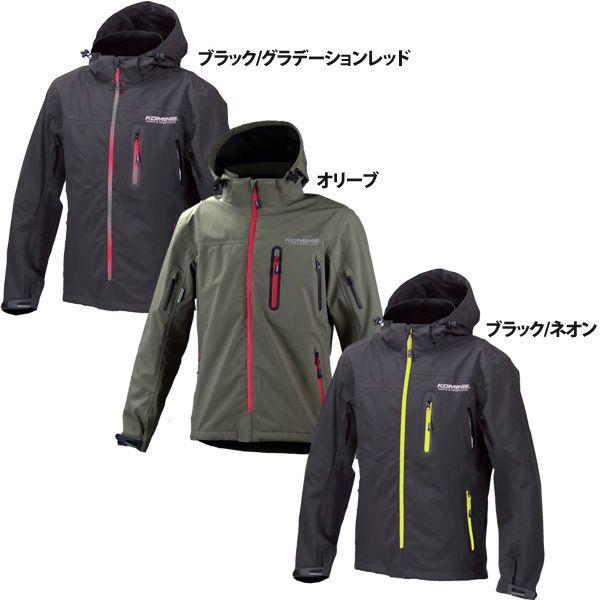 コミネ（Komine） WPプロテクション 3レイヤー ライディングパーカー 