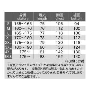 コミネ（Komine） JK-574 フルイヤーツーリングジャケット ラーマ2