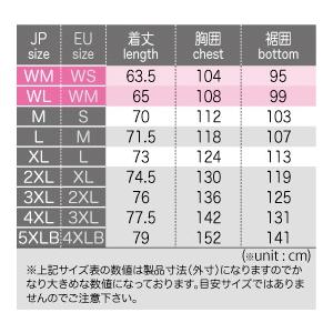 コミネ（Komine） JK-579 プロテクト ソフトシェル ウィンターパーカ
