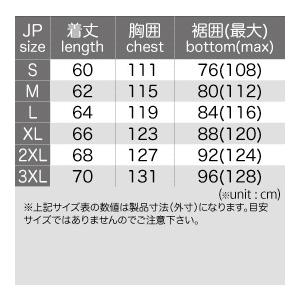 コミネ（Komine） JK-591 プロテクト スイングトップジャケット : 二輪