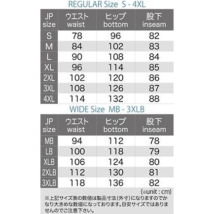 コミネ（Komine） PK-738 プロテクト ライディングメッシュパンツ