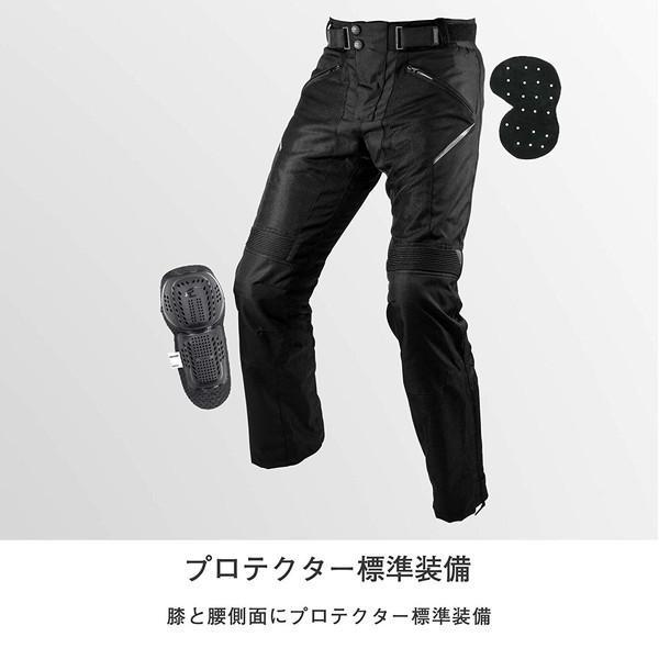 コミネ（Komine） PK-743 プロテクト ライディング メッシュ パンツ