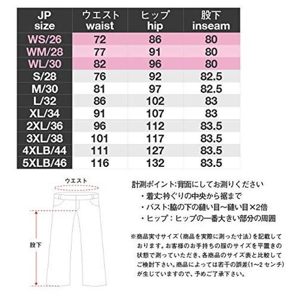 コミネ（Komine） PK-744 プロテクト ライディング コットンカーゴ
