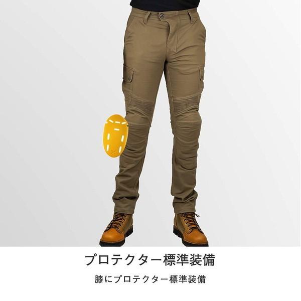 コミネ（Komine） PK-744 プロテクト ライディング コットンカーゴ