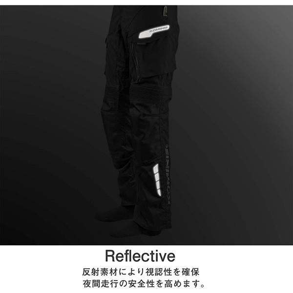 コミネ（Komine） PK-9141 ウインターパンツ-GERMANIA Black 07-9141