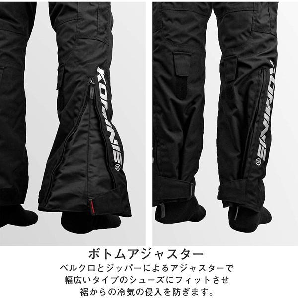 KOMINE ウインターパンツ GERMANIA PK-9141 黒　L コミネ（Komine） PK-9141 ウインターパンツ-GERMANIA Black 5-6XLB 07