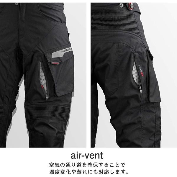 コミネ（Komine） PK-9141 ウインターパンツ-GERMANIA Black 5-6XLB 07