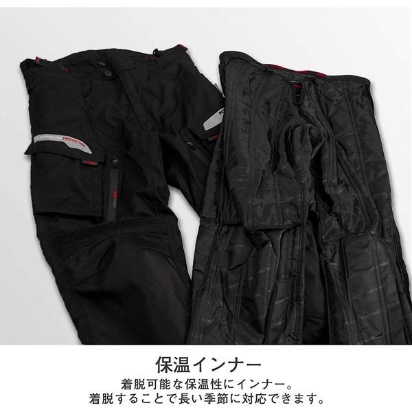 コミネ（Komine） PK-9141 ウインターパンツ-GERMANIA Black 5-6XLB 07