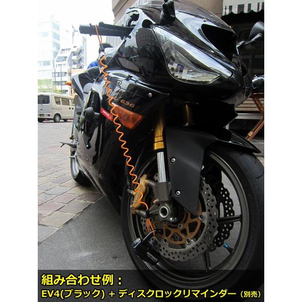 クリプトナイト EV4 ディスクロック イエロー : 二輪用品店 MOTOSTYLE