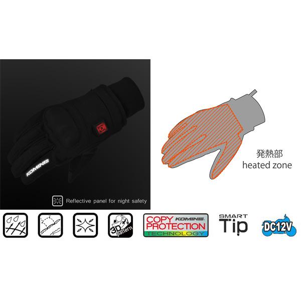 コミネ（Komine） EK-216 12VプロテクトE グローブ Black : 二輪用品店
