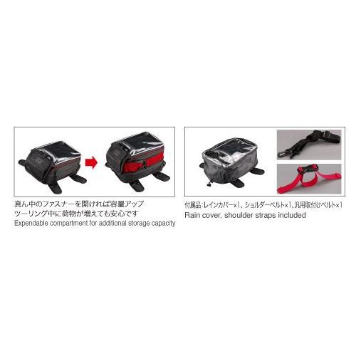 コミネ（Komine） SA-214 ツーリングタンクバッグ（容量5.2〜7.8L） 09