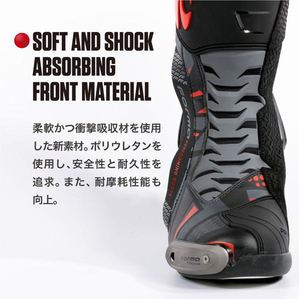 FORMA（フォーマ） PHANTOM FLOW ファントム フロー レーシング ブーツ