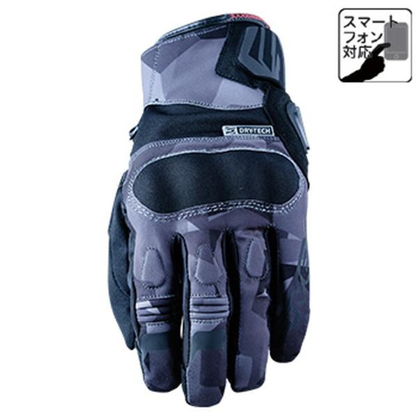 FIVE BOXER WP（CAMO GREY） 防水 ライディンググローブ 数量限定特価