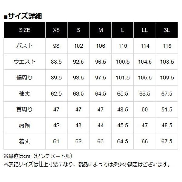 カドヤ EURO CAPP レザージャケット KADOYA No.1190 : 二輪用品