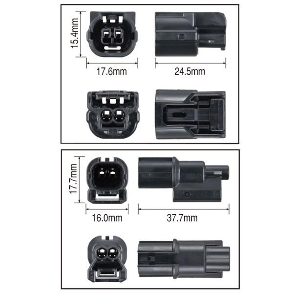 DAYTONA（デイトナ） 15414 カワサキウインカーコネクターセット 040