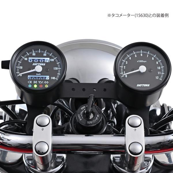 DAYTONA（デイトナ） 15626 バイク用 機械式スピードメーター φ60