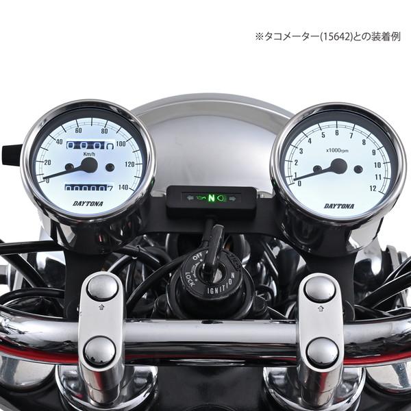 DAYTONA（デイトナ） 15635 バイク用 機械式スピードメーター φ60