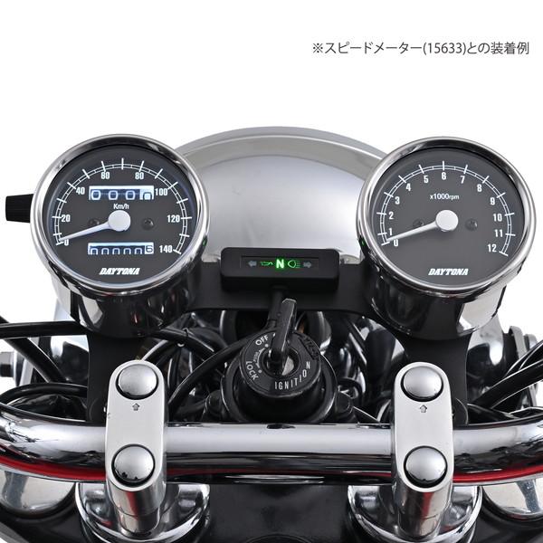 DAYTONA（デイトナ） 15641 バイク用 機械式タコメーター φ60 ホワイト
