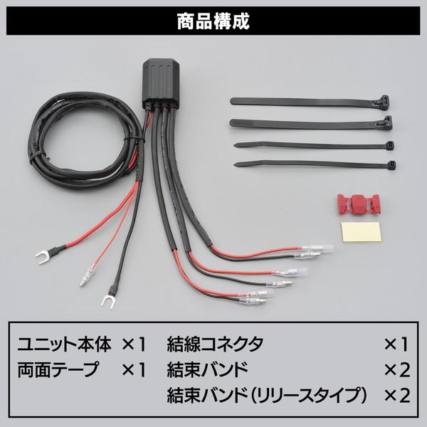 DAYTONA(バイク用品) デイトナ 16037 バイク用 アクセサリー DAYTONA(バイク用品) デイトナ 16037 バイク用 アクセサリー