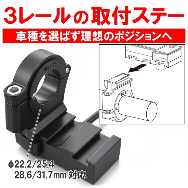 そう　様 DAYTONA（デイトナ） 16077 バイク用 USB電源 & 電圧計 USB QC3.0対応