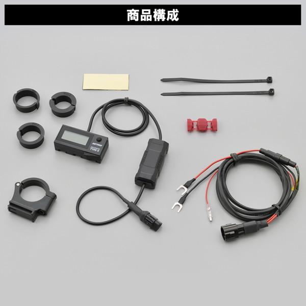 そう　様 DAYTONA（デイトナ） 16077 バイク用 USB電源 & 電圧計 USB QC3.0対応
