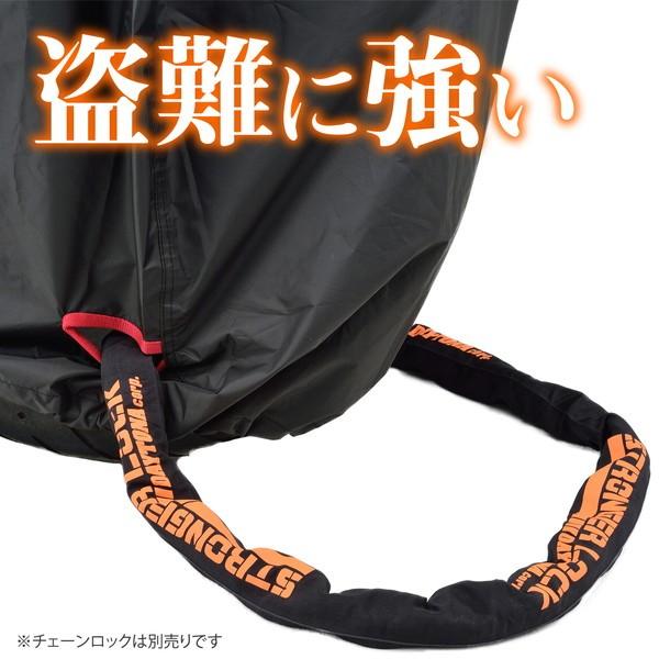 デイトナ 16816 バイク用カバー ブラックカバー ウォーターレジスタント ライト アドベンチャー専用 BOX未装着タイプの画像