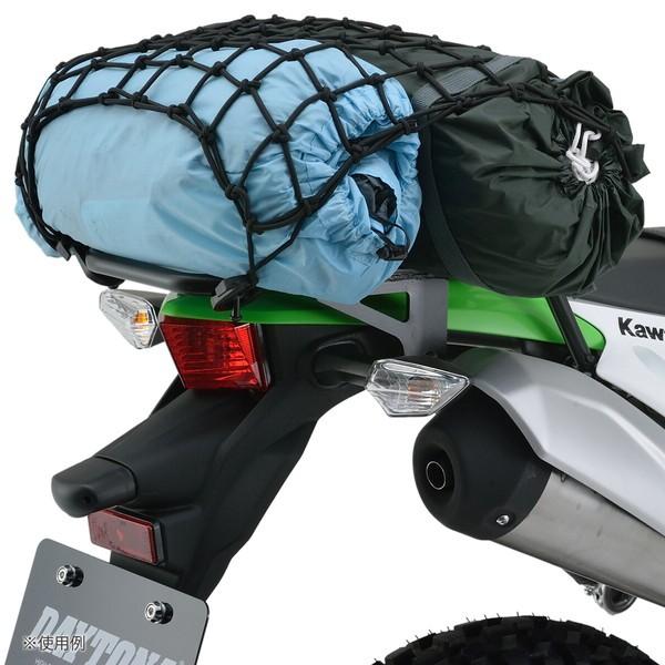 デイトナ 16872 グラブバーキャリア KLX230（20） バイク