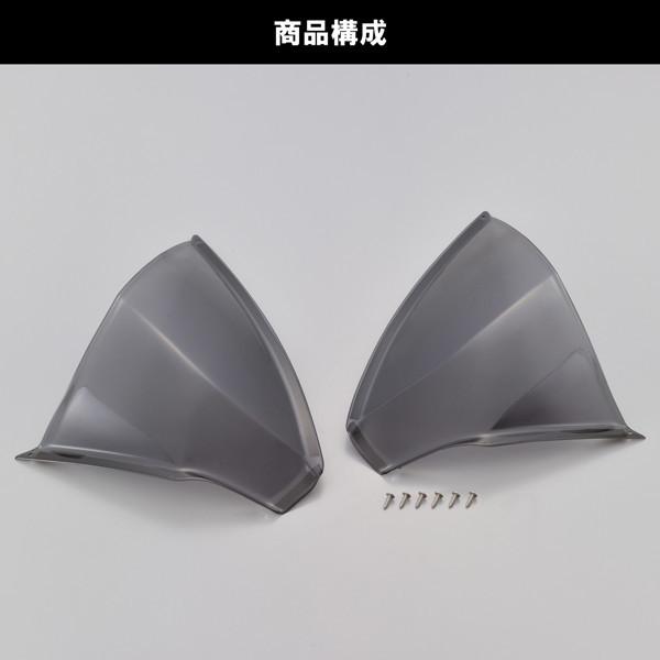 DAYTONA（デイトナ） 16955 バイク用 風防 PCX(21)/PCX160(21