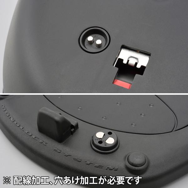 器 GIVI（ジビ） 16985 バイク用 後付けランプキット(LED) E30TN専用 S30R