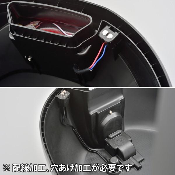 GIVI（ジビ） 16985 バイク用 後付けランプキット(LED) E30TN専用 S30R