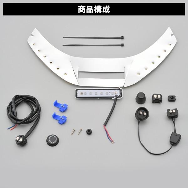 GIVI（ジビ） 16985 バイク用 後付けランプキット(LED) E30TN専用 S30R