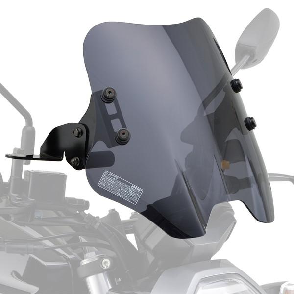 デイトナ 17447 バイク用 ウインドシールド SS スモーク ジクサー150(20) 17447