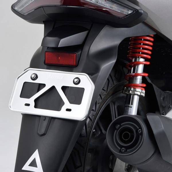 DAYTONA（デイトナ） 17656 バイク用 軽量ナンバープレートホルダー
