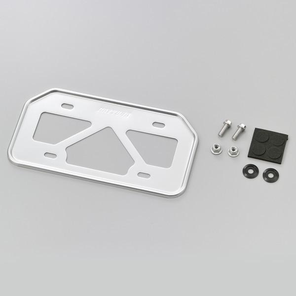 DAYTONA（デイトナ） 17656 バイク用 軽量ナンバープレートホルダー