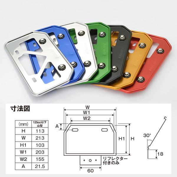 専用ページ ぱにページ 10FACTORY】カワサキ Ninja ZX-25R ECU書き換え（ECU