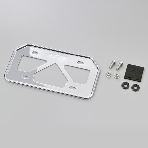 K② DAYTONA（バイク用品） デイトナ 17661 バイク用 軽量ナンバー