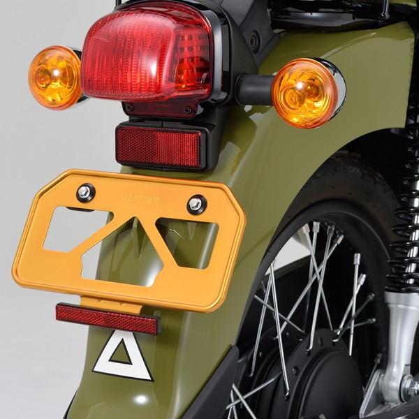 デイトナ 17667 バイク用 軽量ナンバープレートホルダー リフレクター付き ゴールド Mサイズ(原付用山型) :17667:二輪用品店 MOTOSTYLE 通販 デイトナ ナンバープレートホルダーM リフレクター付き ゴールド 17667