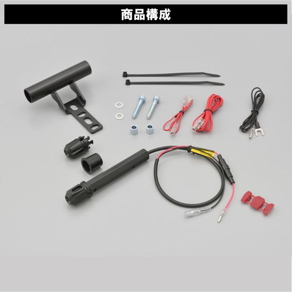 DAYTONA（デイトナ） 17674 バイク用 USB電源&クランプバー USB-C PD3