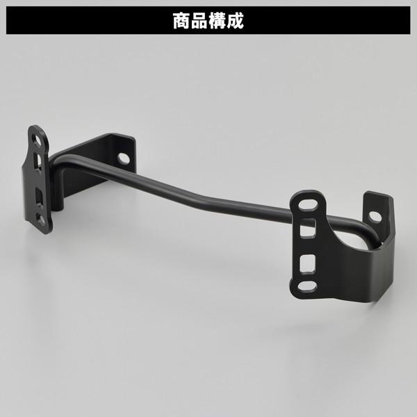 DAYTONA（デイトナ） 17731 バイク用 ウインドシールド 補修品(97017