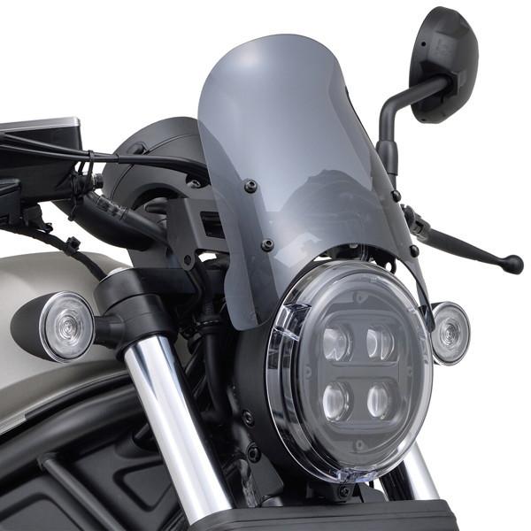 DAYTONA（デイトナ） 17733 バイク用 ウインドシールド スモーク