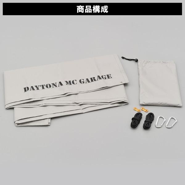 DAYTONA（デイトナ） 17779 モーターサイクルガレージ BASICシリーズ